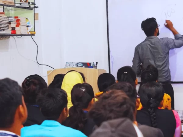 1₹ Program (Class 12, BSEB)